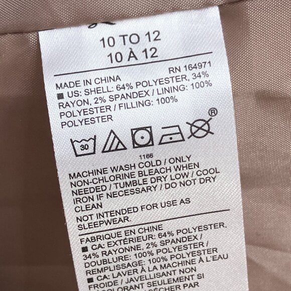 Janie and Jack Youth Boys Size 10 12 Brown Quilted Herringbone Button Front Vest - Picture 4 of 4